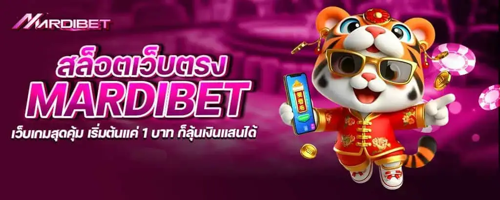queenclub88 เกมสล็อต เว็บตรง เดิมพันง่าย ทำเงินเร็วในไม่กี่คลิก